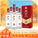 瀘州老窖濃香型白酒 52度 518mL 6瓶 國窖1573