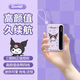 Hello Kitty充電寶自帶線(xiàn)10000毫安可上飛機PD超級快充小巧輕薄便攜移動(dòng)電源可愛(ài)送女友禮物適用蘋(píng)果安卓通用 芋泥紫-庫洛米【頂配版】進(jìn)口芯片提速5倍