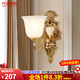 仟潤照明（Qianrunlighting）美式全銅壁燈客廳背景墻燈歐式簡(jiǎn)約臥室床頭酒店過(guò)道樓梯壁燈1505 (特)1505-1B單頭+LED燈泡+防塵片