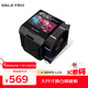瓦爾基里（VALKYRIE）DX140 LOKI INTEL優(yōu)化版 VK CPU風(fēng)冷散熱器 全焊接8熱管全銅底 4.3吋MAX大屏 支持LGA1851 AM5