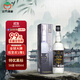金門(mén)高粱酒 特優(yōu) 黑標白金龍 清香型白酒 58度600ml 單瓶裝 窖藏老酒
