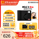 柯達（Kodak）Mini3 Era照片打印機 家用便攜小型 手機藍牙無(wú)線(xiàn)口袋迷你熱升華相片打印機 節日禮物結婚生日送禮 黑色套餐一（標配+60張相紙）