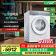 西門(mén)子（SIEMENS）iQ500小幸熨 10公斤變頻滾筒家用洗衣機 超氧空氣洗 蒸汽除皺 深層凈洗  臟污檢測 智能投放 WG54K7D00W