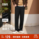 森馬（Semir）休閑褲男四季款寬松垂感直筒褲25秋冬季工裝運動(dòng)褲子109925127102