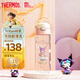 膳魔師三麗鷗Tritan運(yùn)動(dòng)水杯直飲杯兒童學(xué)生塑料杯600ml粉