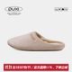 樸西靜音情侶拖鞋女居家拖鞋防滑靜音居家四季棉絨拖鞋保暖室內拖鞋女 淺粉色 38-39 【M碼】