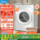 美的（Midea）智能家電熱泵式烘干機10公斤家用大容量紫外線(xiàn)除菌除螨消毒滾筒回南天除毛神器以舊換新 【全新上市】MH100V11F