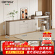 CORTIFELY意大利品牌極簡(jiǎn)床尾斗柜梳妝臺一體意式小戶(hù)型翻蓋伸縮臥室置物柜 1.8米斗柜+1.0米妝臺+妝凳 【帶指紋鎖30厚超薄款】