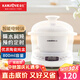 金灶（KAMJOVE）隔水燉 微電腦隔水燉盅 白瓷電燉鍋煲湯煮粥鍋 KV-08T 白色 0.8L