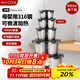 美廚（maxcook）316不銹鋼保鮮盒 可微波爐飯盒便當盒冰箱儲物盒600ml MCFT2790