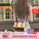 BLACKKISS中美品牌包女包斜挎包英倫劍橋包小方包單肩包生日禮物送女友小包 白拼棕(版本)