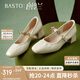 百思圖25春商場(chǎng)同款復古通勤瑪麗珍鞋粗跟女單鞋A1622AQ5 米白色 37