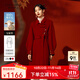 秋水伊人100%綿羊毛國風感雙面呢外套冬季新款女裝廓形大衣 大紅 M