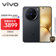 vivo X200 Pro mini 12GB+512GB 簡(jiǎn)黑 國家補貼6.31英寸纖薄小直屏 蔡司超級長(cháng)焦 5700mAh藍海電池手機