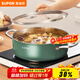蘇泊爾（SUPOR）火鍋304不銹鋼復底加厚湯鍋家用火鍋易潔涮羊肉明火電磁爐通用 ET28AAS04-G（綠色） 28cm