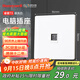 霍尼韋爾（Honeywell）開(kāi)關(guān)插座面板超薄啞光無(wú)框 電腦插座(六類(lèi))網(wǎng)絡(luò )插 睿翼T3奶油風(fēng)