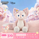 迪士尼（Disney）常規款玲娜貝兒坐姿玩偶公仔S號32cm 毛絨玩具生日禮物送女生