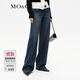 MO&Co.含天絲高腰寬松長(cháng)直筒闊腿拖地褲深藍色棉質(zhì)牛仔褲摩安珂 牛仔藍色-第2批 S 26