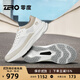 零度Zero【萊卡系列】輕運(yùn)動男鞋2025秋冬新款舒適戶外男士網(wǎng)面慢跑鞋 白卡其 40 =運(yùn)動鞋41碼