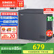 星星冰柜家用200升小型微霜冷柜 1級能效冷藏冷凍柜轉換兩用商用租房用小冰箱 1級能效 專(zhuān)利減霜80% 200L
