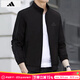 阿迪達斯 （adidas）外套男 2025秋季新款運動(dòng)休閑服透氣防風(fēng)衣立領(lǐng)夾克男裝 黑色/立領(lǐng)防風(fēng) XL 推薦175-195斤