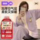 婧麒（JOYNCLEON）月子服冬款加厚保暖哺乳睡衣空氣棉孕婦產(chǎn)后家居服 紫XL Jyz81707