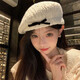 沐霓蝴蝶結毛絨針織毛線(xiàn)貝雷帽女秋冬2026新款白色小香風(fēng)畫(huà)家帽顯臉小 蝴蝶結毛絨貝雷帽【白色】 均碼