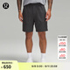 lululemon丨Bowline 男士短褲 8