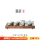 雅瓷[中秋禮物]汝窯茶具套裝陶瓷家用功夫泡茶壺帶茶臺水平壺一壺四杯 汝窯水平壺套裝+寬厚茶臺 7件