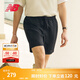 NEW BALANCE NB官方25新款男款時(shí)尚百搭舒適休閑運動(dòng)短褲 BK AMS52315 M