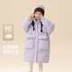 雪中飛2025新款兒童羽絨服外套童裝冬裝可愛(ài)萌趣童裝羽絨服外套 紫色|6073 150 /72