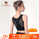 駱駝（CAMEL）健身背心美背bra運動(dòng)內衣 YK2226L5959 黑色 M