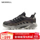邁樂(lè )邁樂(lè )MOAB SPEED 2GTX戶(hù)外低幫男款越野鞋防水防滑輕量徒步鞋