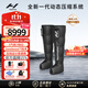 HYPERICE海博艾斯氣壓褲腿筋膜按摩儀器腿部放松運動(dòng)恢復Normatec Premier
