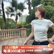 ALO YOGA夏季字母印花圓領(lǐng)反光標(biāo)短袖T恤衫修身百搭短款正肩上衣短袖女 米白色 L