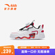 安踏兒童運動(dòng)鞋男小童鞋2025秋季新品旋鈕低幫脈動(dòng)板鞋校園小白鞋 安踏白/經(jīng)典紅-1 31 腳長(cháng)約19.5cm