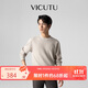 威可多（VICUTU）【慕斯衫】男士秋冬商務(wù)曠野美拉德針織衫米色長(cháng)袖針織 175/96B