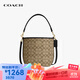 蔻馳（COACH）【京東奧萊】City Bucket Bag 女士水桶包斜挎包手拎包 棕色 棕色LOGO CT800-IMQRX