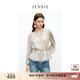 JESSIE【花信風(fēng)】2025年秋季新款法式印花雪紡上衣女款收腰荷葉邊 花色 M