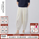 例外（EXCEPTION）新中式女裝夏季新款亞麻橡筋抽褶哈倫褲寬松休閑長(zhǎng)褲 米白 S