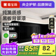 嘉寶莉（CARPOLY）水性黑板漆磁性漆墻面空調出風(fēng)口兒童房畫(huà)板涂鴉粉筆環(huán)保油漆涂料 【背景漆黑板漆】約刷5㎡-黑1kg 送工具