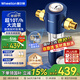 惠爾頓（WHEELTON）前置過(guò)濾器反沖洗防爆10T全屋凈水器家用大流量自動(dòng)刮洗清洗濾網(wǎng)防爆抗凍自來(lái)水管過(guò)濾器p0038pro 上門(mén)安裝【無(wú)需更換濾芯】