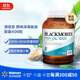 Blackmores澳佳寶 原味深海魚(yú)油膠囊400粒