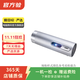 堅果(JMGO) 家用1080P高清4K商務(wù)辦公會(huì )議智能家庭影院3LCD長(cháng)焦激光短焦 二手投影儀 堅果 P3 顏色可參考質(zhì)檢報告
