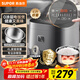 蘇泊爾（SUPOR）電飯煲0涂層大容量4升電飯鍋3-4人316L不銹鋼內膽家用煮飯煮粥鍋智能多功能微壓電飯鍋SF40FC9001