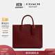 蔻馳（COACH）奧萊女士女包ACE 26號托特包休閑通勤單肩斜挎包手提包 B4/深紅寶石色