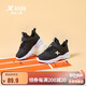 特步（XTEP）兒童童鞋兒童小童革面防滑減震彈力跑鞋 黑/新白色 29碼