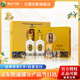 習酒【中秋送禮】貴州習酒 金質(zhì) (第四代)醬香型白酒 口糧酒 加購禮品 53度 500mL 2瓶 禮盒裝含禮品袋