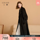 三彩【匠心大衣】100綿羊毛三彩2025冬季新款翻領(lǐng)雙面毛呢外套長款女M