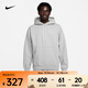 耐克（NIKE）Solo Swoosh 男子加絨套頭連帽衫 DX1355-063 M